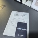 주차-058 | [방탈출 기록지 #058, 판타스트릭TGC, 시간의 영속성]