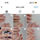 심씨네일 이미지