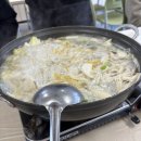 소로4-중리12 | 주말 귀어탐색 과정 25년 4차&#34; 1박 2일 현장 실습 참여 후기~! 충남 중리어촌체험마을 가로림수산학교