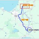 해피골프투어