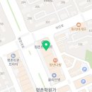 인재와고수5관학원