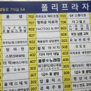 달그레케이크
