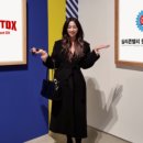 주식회사네오엔터 네이버블로그