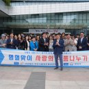 우리식품 기호일보