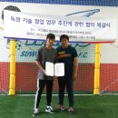 고종수축구클럽 김병준 감독 프리스타일 축구 특강 홍보영상 및 참고사진 이미지