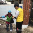 처가집양념통닭낙양점