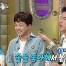 술또배기