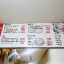 분식마트 옥계점 이미지