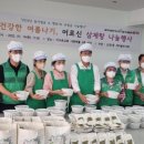 신정2동경로당 이미지