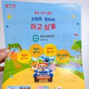 캔두 이미지
