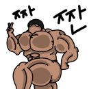 눈치코치김코치 네이버블로그
