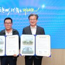 ㈜유성산업개발 이미지