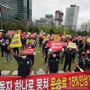 전국청소연합회 이미지