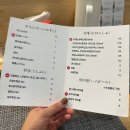 권선로 | *오마카세 스시이찌 수원 신동점* 디너 후기 가성비 끝판왕 (내돈내산)