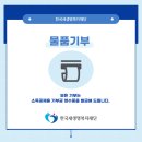 엘케이목장 이미지