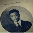 안창남 이미지