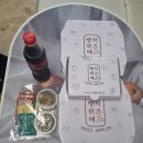 치즈 가득 빵위에치즈피자 배달맛집으로 인정
