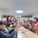 정릉2동경로당 이미지