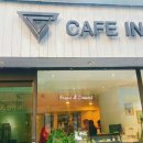 카페인cafein 이미지