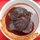 남천할매떡볶이 이미지