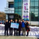 세계로 식자재마트 앞 이미지