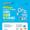 정신건강