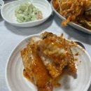 부산 현지인의 기장 일미 아구찜 리얼 찐 후기!