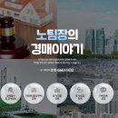 동산동-05 이미지