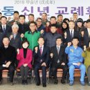 양학동주민센터 이미지