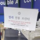 드림디포서서울점 - 구로구 경인로 393-7 | 드림디포서서울점