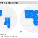 신한전자 이미지