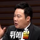 저스트헤어 이미지
