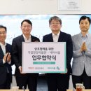 최수관 이미지