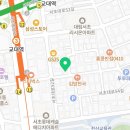 노블마리아주 - 서초구 서초대로 306 | 20대 후반 예랑의 한방언니(노블마리아주) 내돈내산 후기 #1 (가입 경로, 상담 과정, 가입 이유)