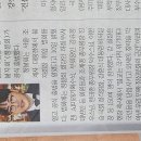 미래기획 이미지