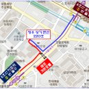 정우빌딩3차 이미지