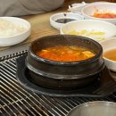 미사장어명가 이미지
