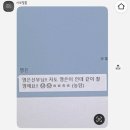 증명하다사진관 풍암동본점 | 💍w4. 광주본식스냅 '시보스냅' 계약후기