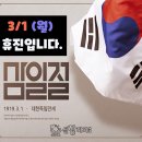 선항외과의원 이미지