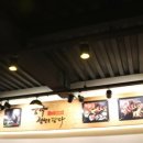 쪽찌나운점 이미지