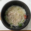 유진산업(주) | [경남/김해] 어방동 맛집 | 부모님 모시고 가기 좋은 깔끔하고 담백한 삼계탕 전문점 < 사헌 삼계탕 >