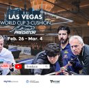 리오당구장 이미지