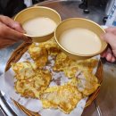 큰집빈대떡포차 네이버블로그