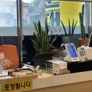 황제족.보쌈 이미지