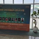 이상한 나라의 동물들과 신밧드의 모험 이미지