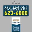 메디 컴 이미지