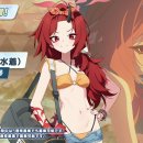 블루통상 이미지