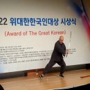 대산불교 이미지