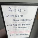 감로당 이미지