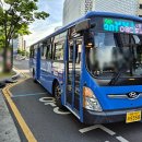 협진운수(주) 이미지